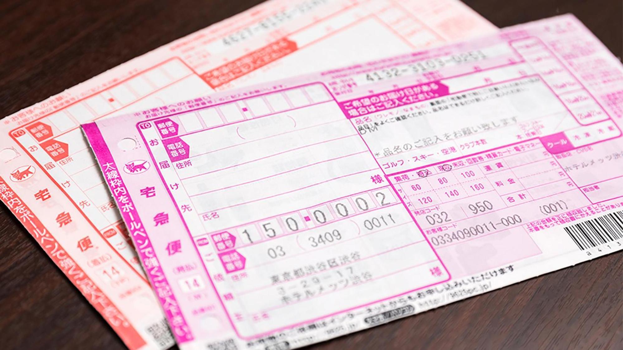 Jr-East Hotel Mets Kamakura Ofuna Kültér fotó