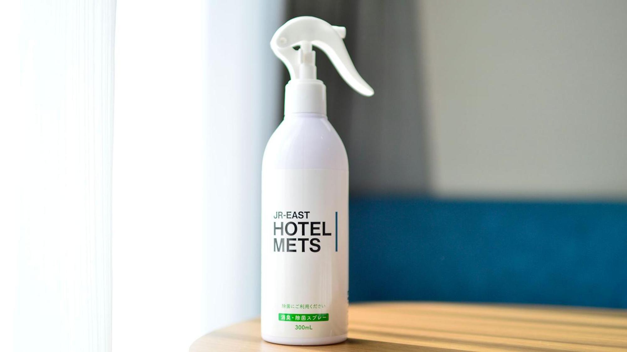 Jr-East Hotel Mets Kamakura Ofuna Kültér fotó